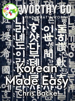 cover image of Korean Made Easy